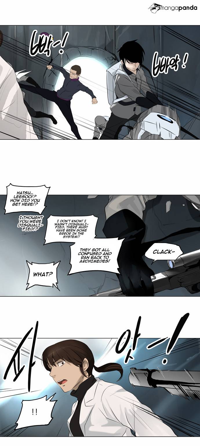 Tower of God Chapter 176 image 16